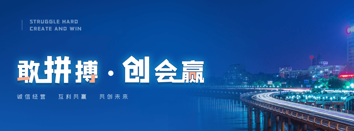 浦江防爆墙泄爆墙公司